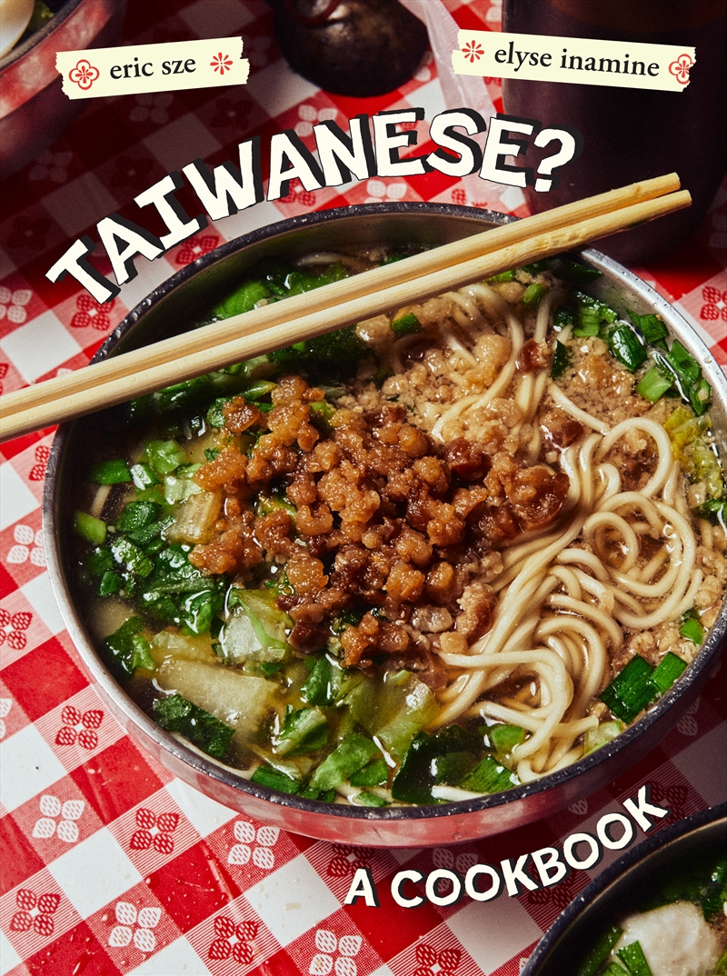 Taiwanese?/Product Detail/Recipes, Food & Drink