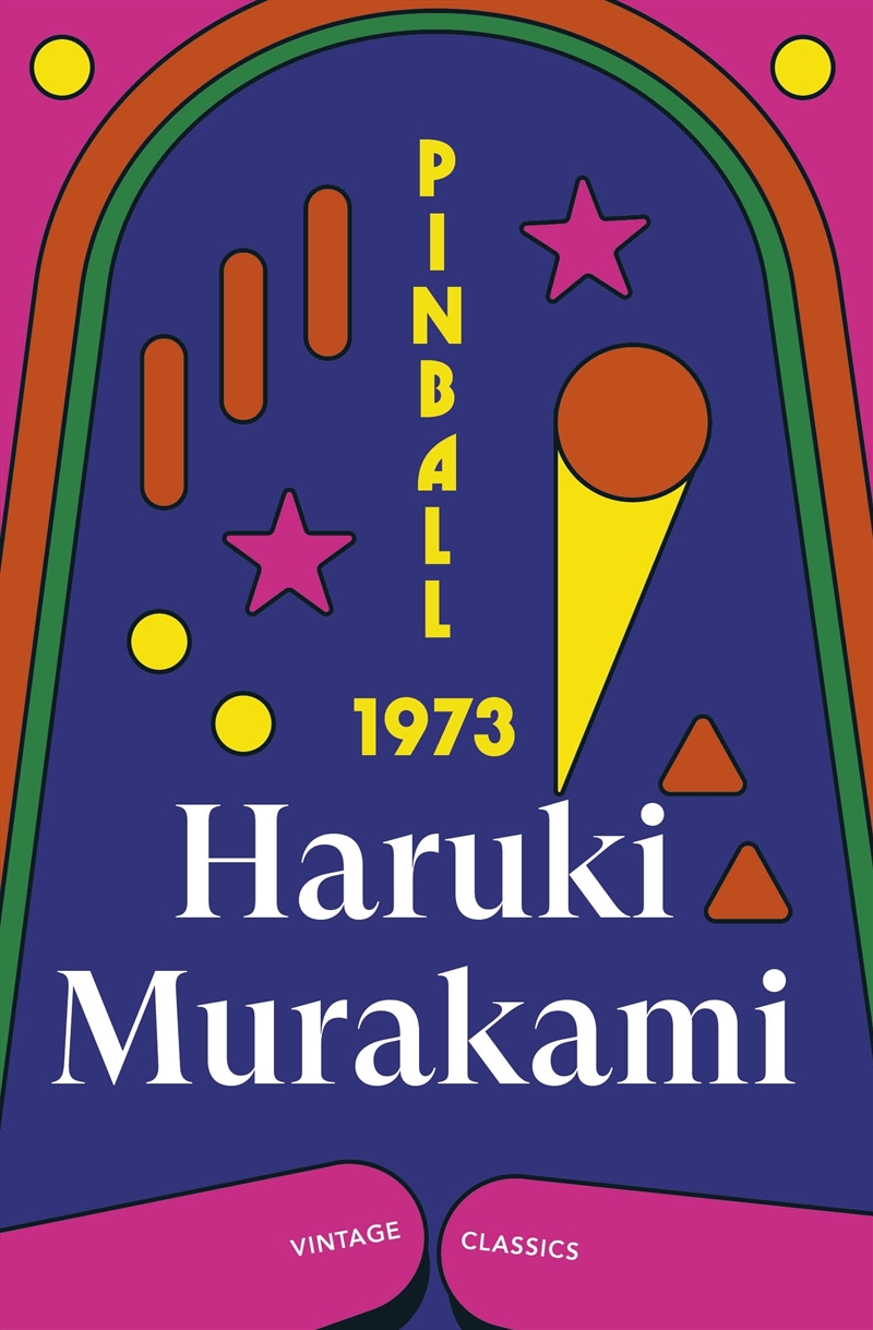 Pinball, 1973/Product Detail/Modern & Contemporary