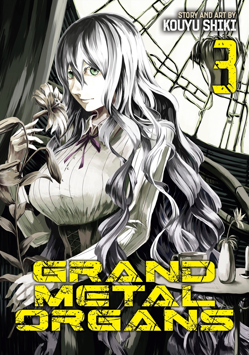 Grand Metal Organs Vol. 3/Product Detail/Manga