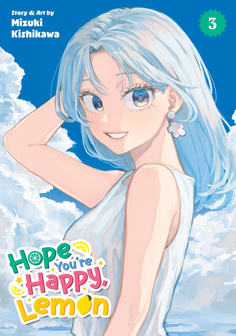 Hope You're Happy, Lemon Vol. 3/Product Detail/Manga