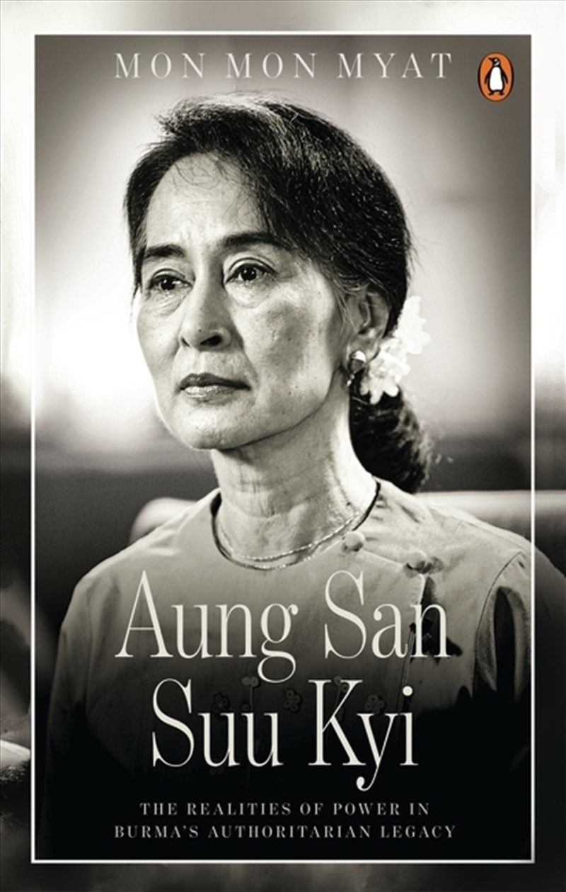 Aung San Suu Kyi/Product Detail/Literature & Poetry