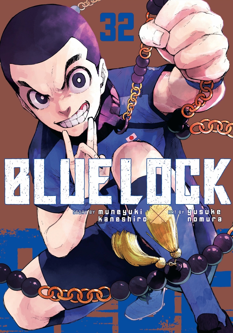 Blue Lock 32/Product Detail/Manga
