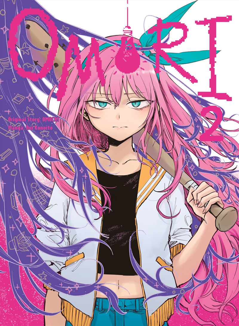 OMORI 2/Product Detail/Manga