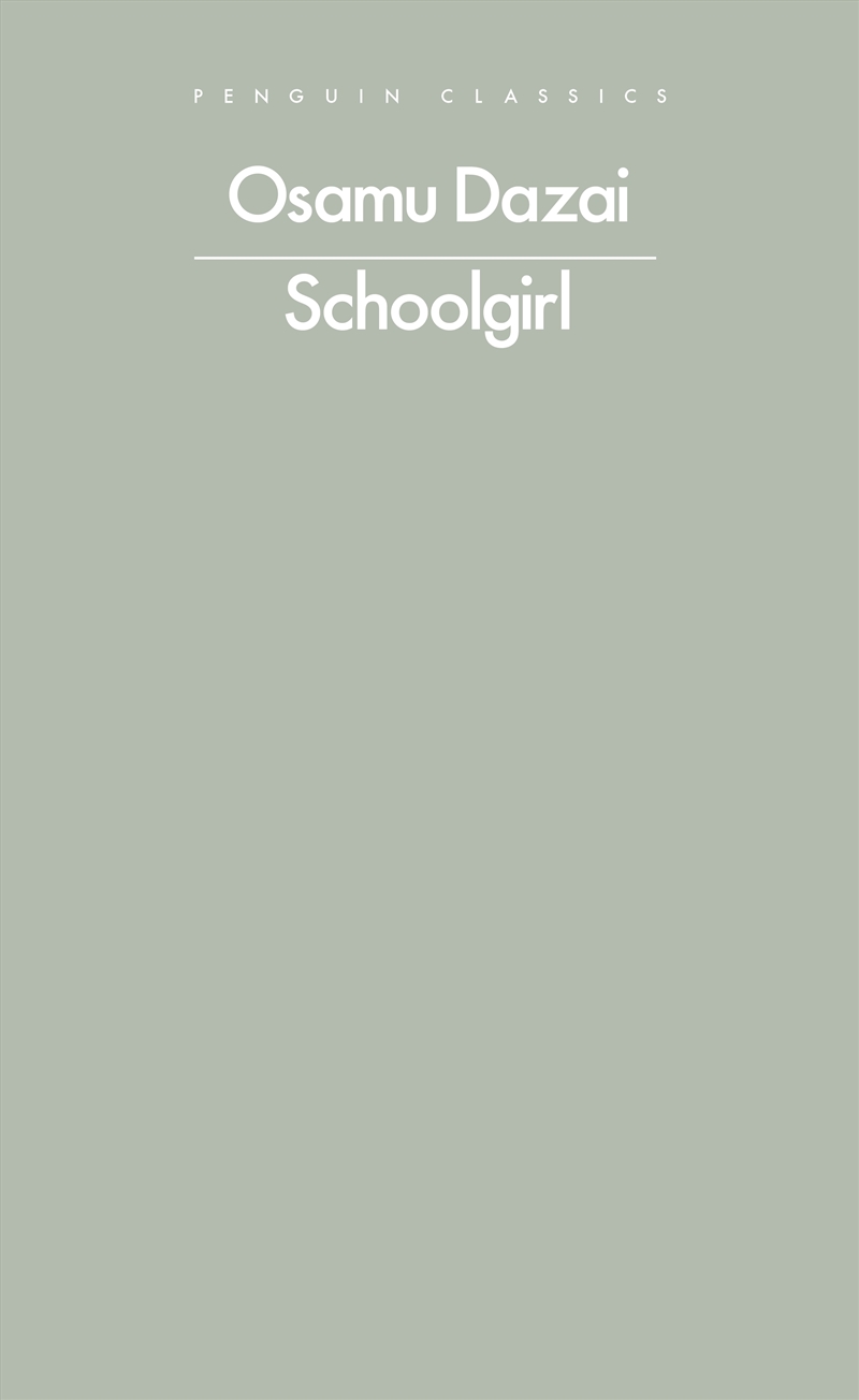 Schoolgirl/Product Detail/General Fiction Books
