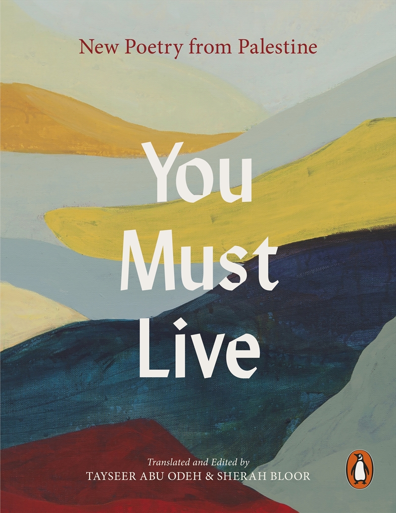 You Must Live/Product Detail/Literature & Poetry