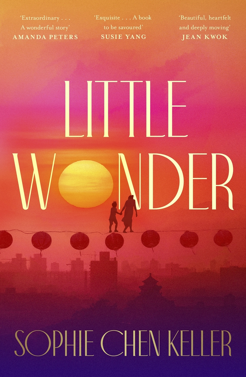 Little Wonder/Product Detail/Modern & Contemporary
