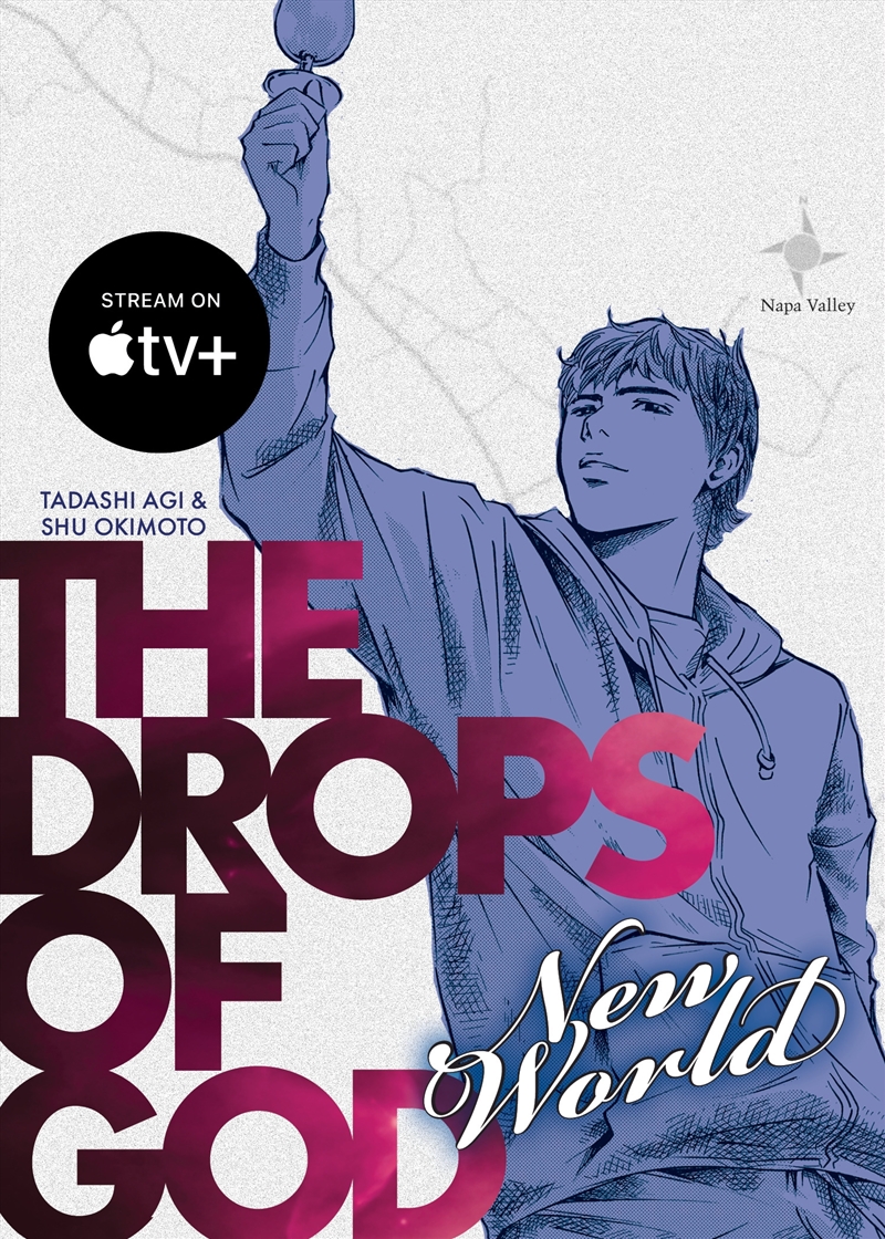 The Drops of God: New World/Product Detail/Manga