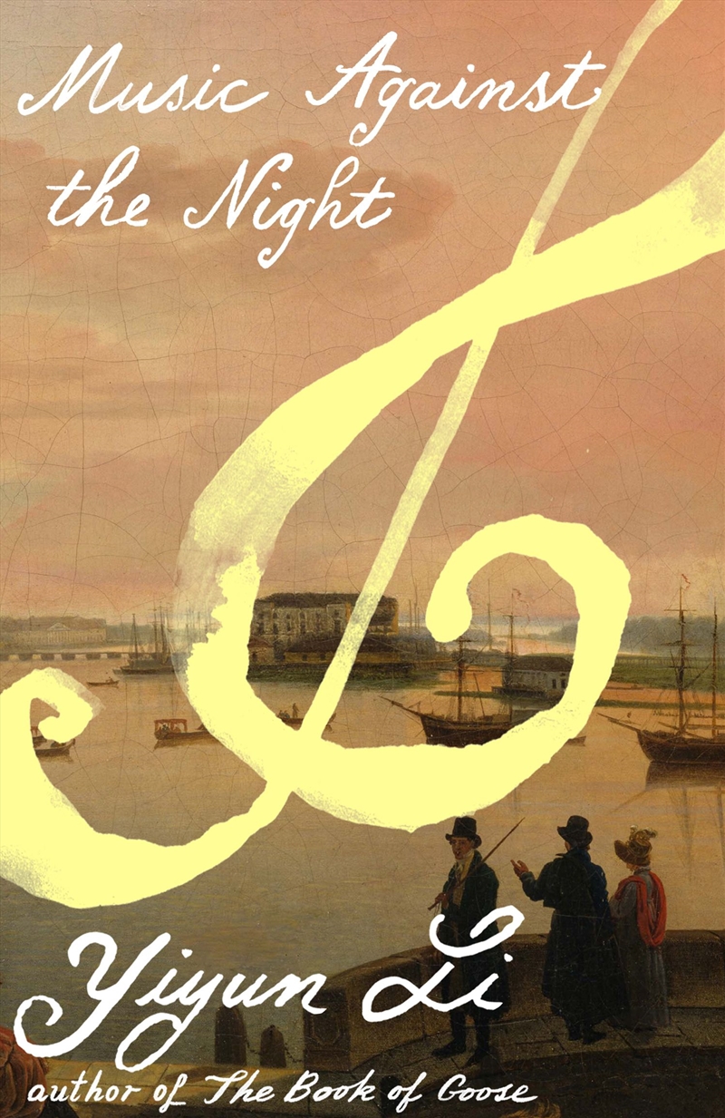 Music Against the Night/Product Detail/Historical Fiction