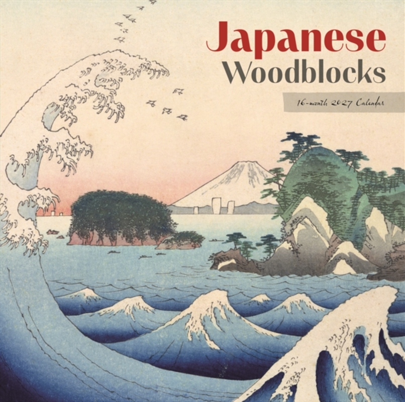 Japanese Woodblocks Wall Calendar/Product Detail/Calendars & Diaries