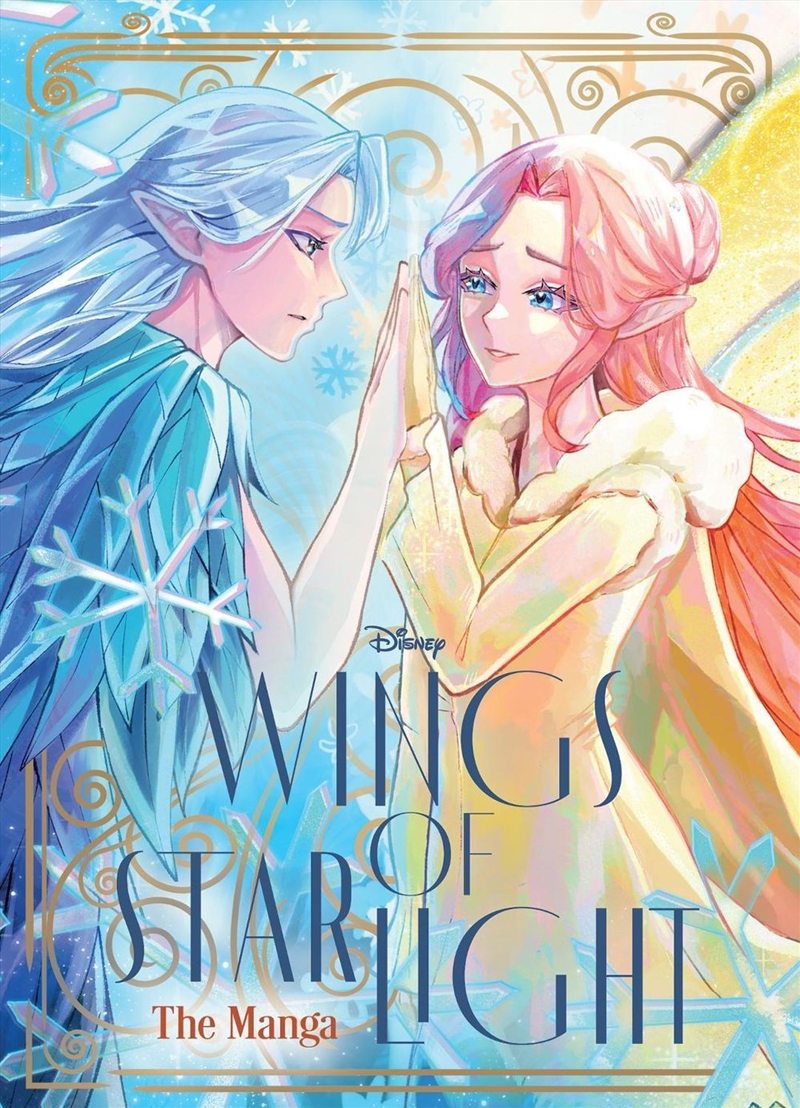 Wings Of Starlight: The Manga Volume 2/Product Detail/Young Adult Fiction