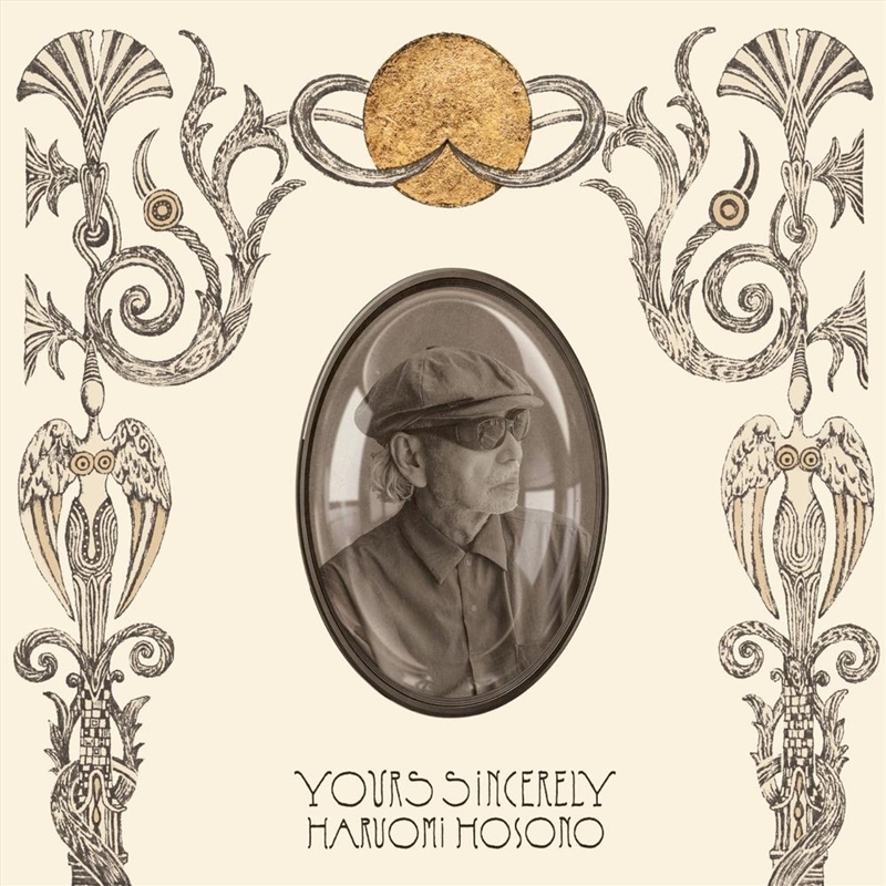 Yours Sincerely/Product Detail/Alternative