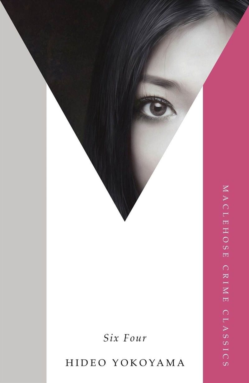 Six Four/Product Detail/Crime & Mystery Fiction