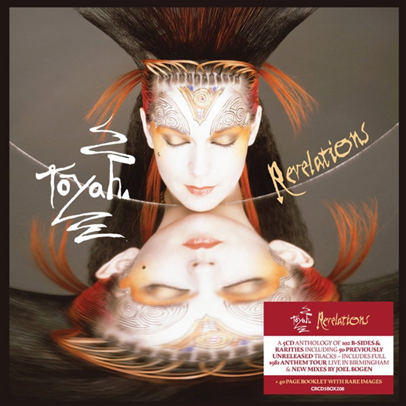 Revelations - B-Sides And Rarities/Product Detail/Rock/Pop