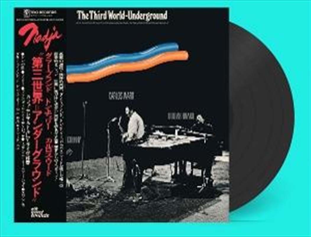 Third World-Underground/Product Detail/Jazz