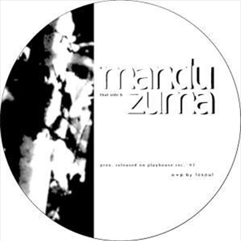 Mandu / Zuma/Product Detail/Dance