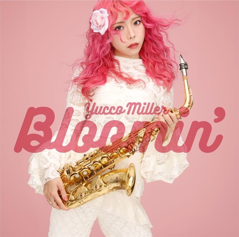 Bloomin/Product Detail/Jazz