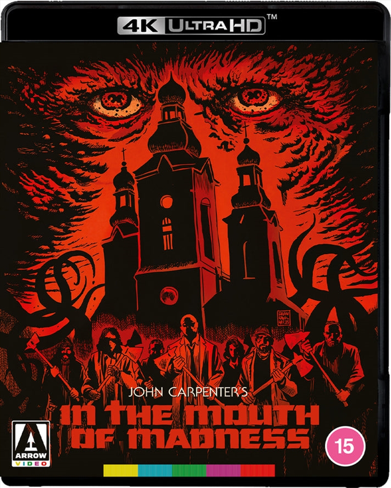 In The Mouth Of Madness/Product Detail/Horror