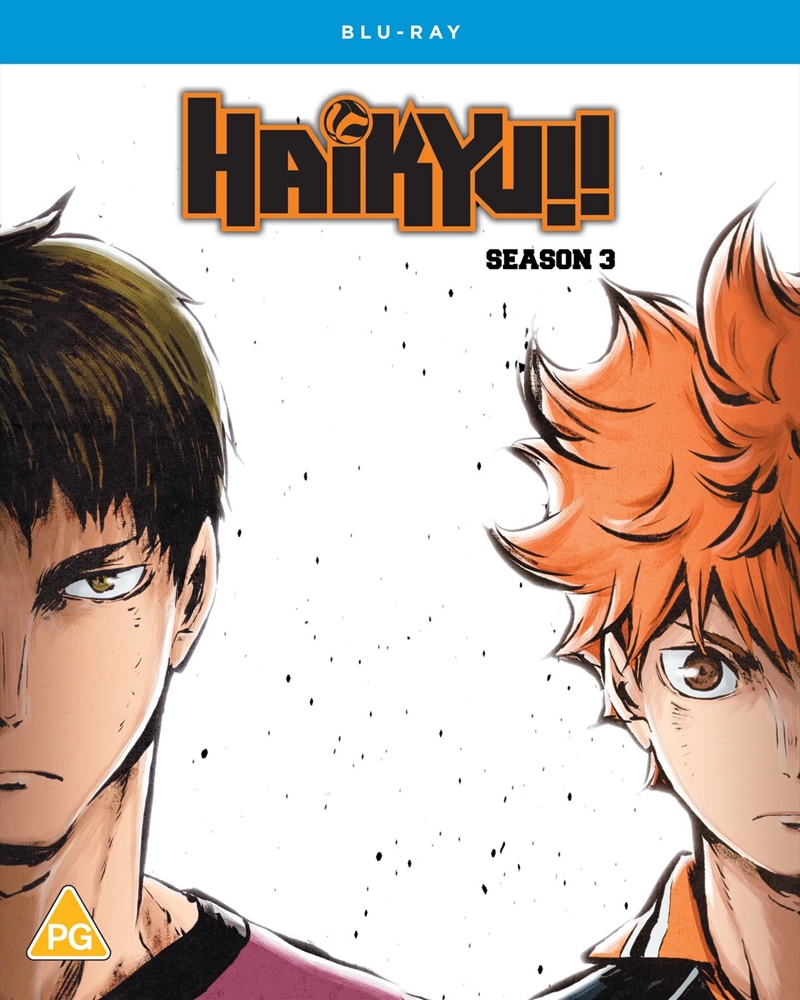 Haikyu - Season 3/Product Detail/Anime