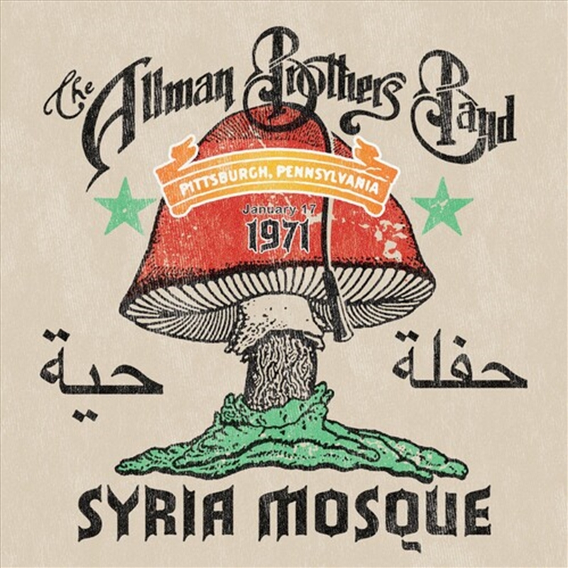 Syria Mosque: Pittsburgh, Pa January 17, 1971/Product Detail/Rock/Pop