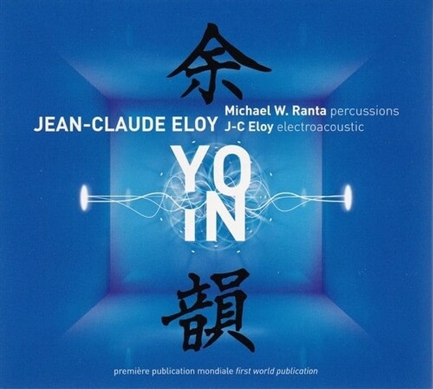 Yo-In/Product Detail/Classical