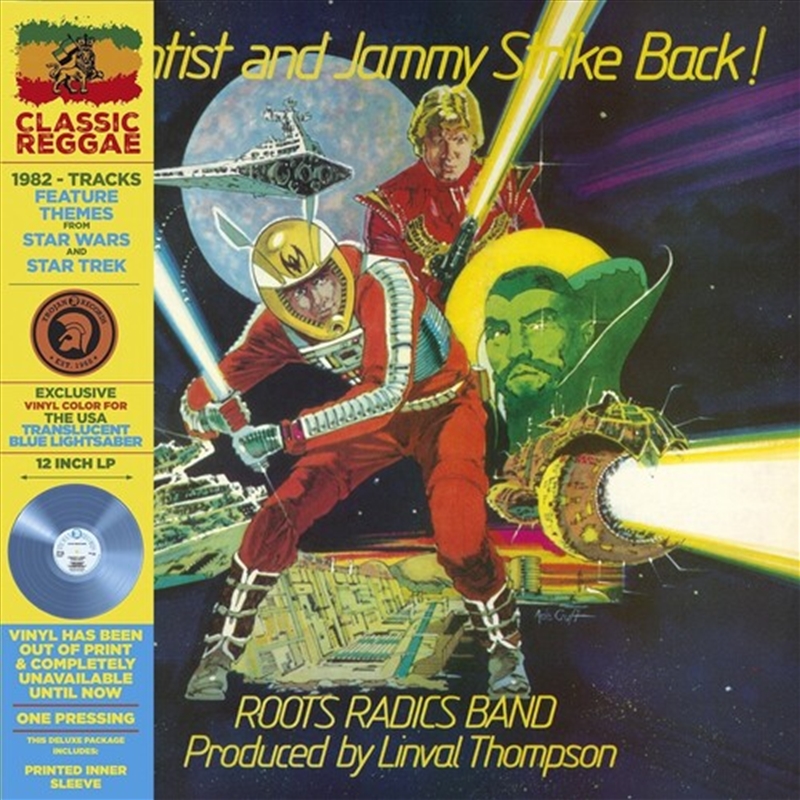 Scientist & Jammy Strike Back - Blue/Product Detail/Reggae