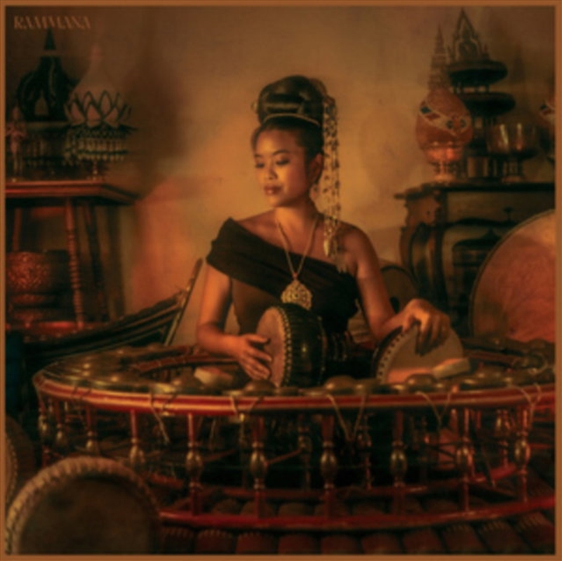 Rammana: Deluxe/Product Detail/Jazz