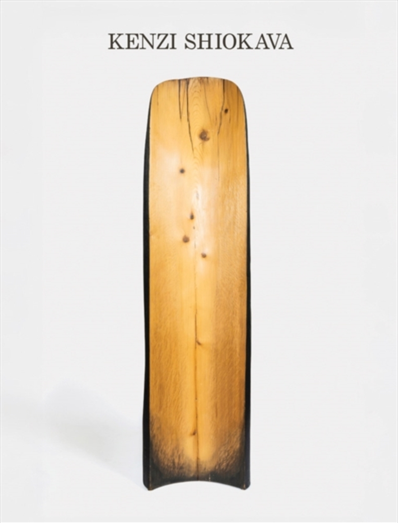 Kenzi Shiokava/Product Detail/Art