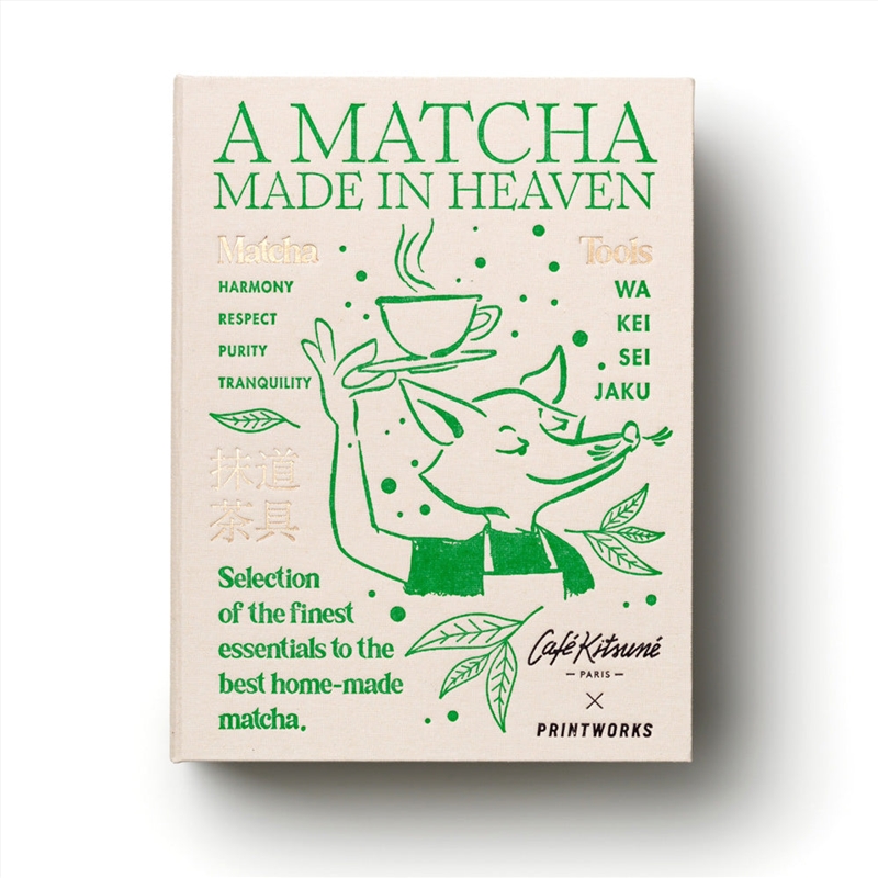 Printworks Matcha Tools by Cafe Kitsune x Printworks-Beige/Product Detail/Kitchenware