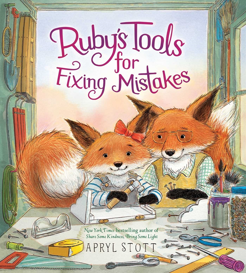 Ruby's Tools For Fixing Mistak/Product Detail/Childrens Fiction Books
