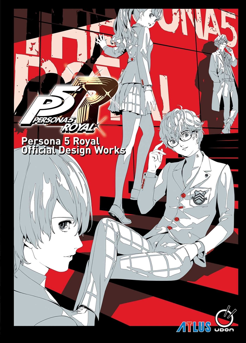 Persona 5 Royal: Official Design Works/Product Detail/Art