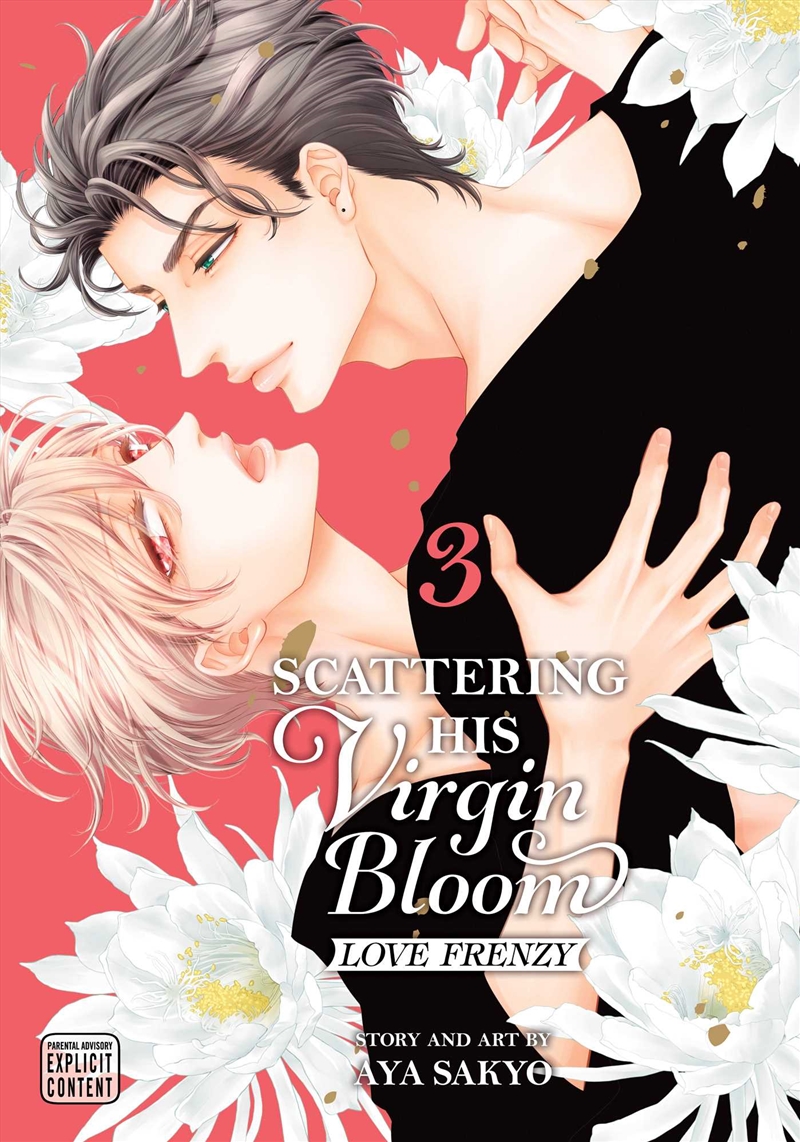 Scattering His Virgin Bloom: Love Frenzy, Vol. 3/Product Detail/Manga