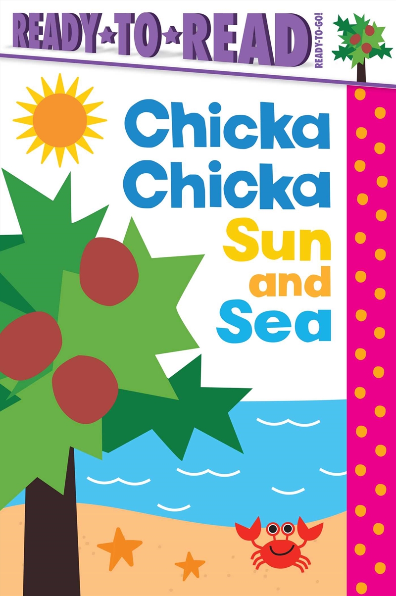 Chicka Chicka Sun And Sea/Product Detail/Childrens Fiction Books