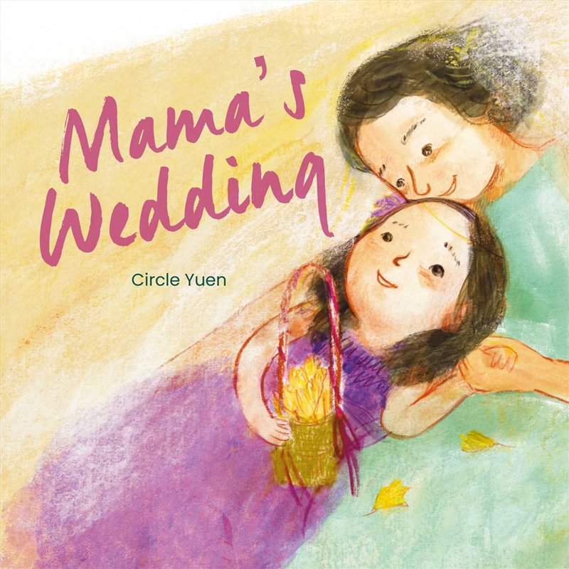 Mama's Wedding/Product Detail/Childrens Fiction Books