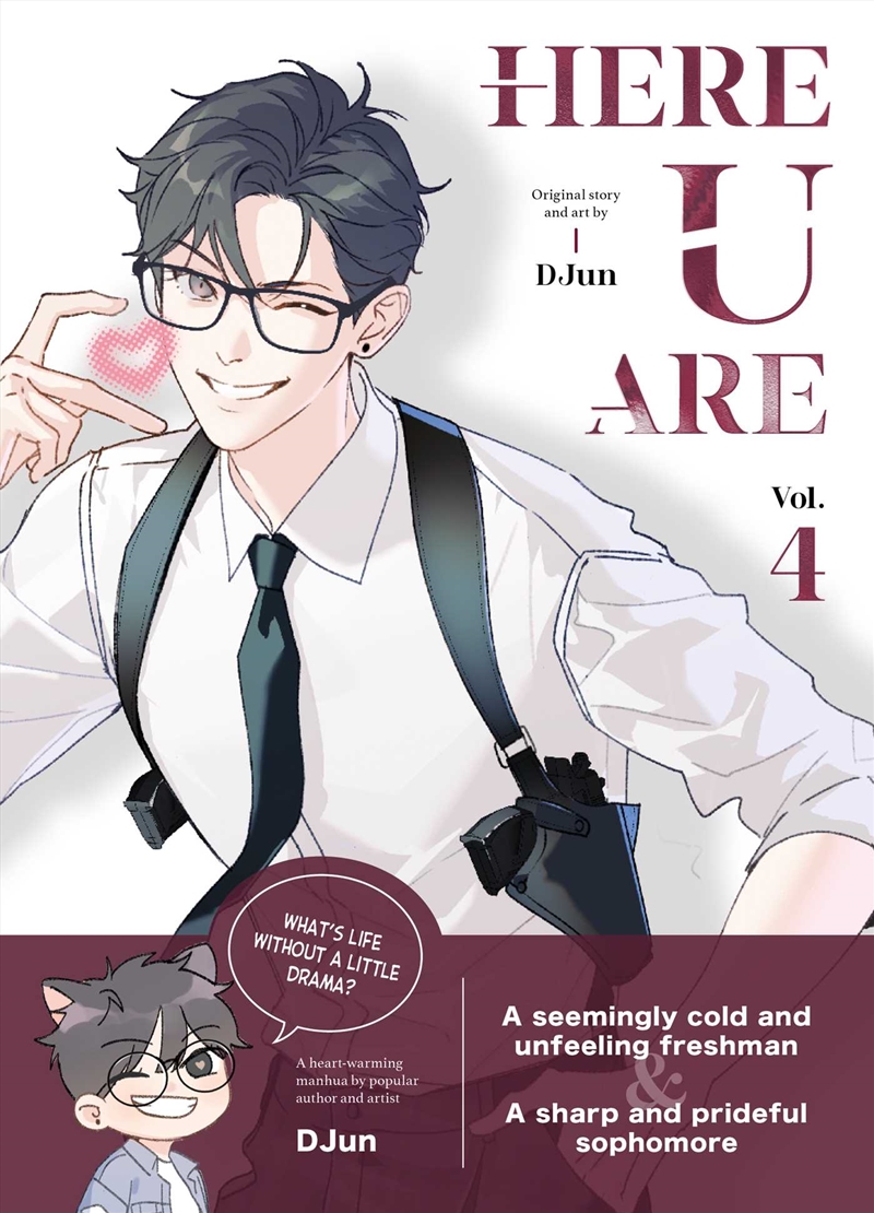 Here U Are Vol 4/Product Detail/Manga