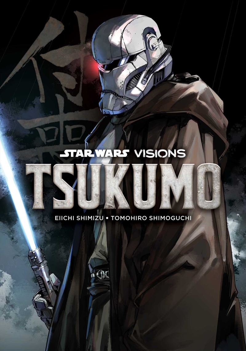 Star Wars Visions: Tsukumo/Product Detail/Manga