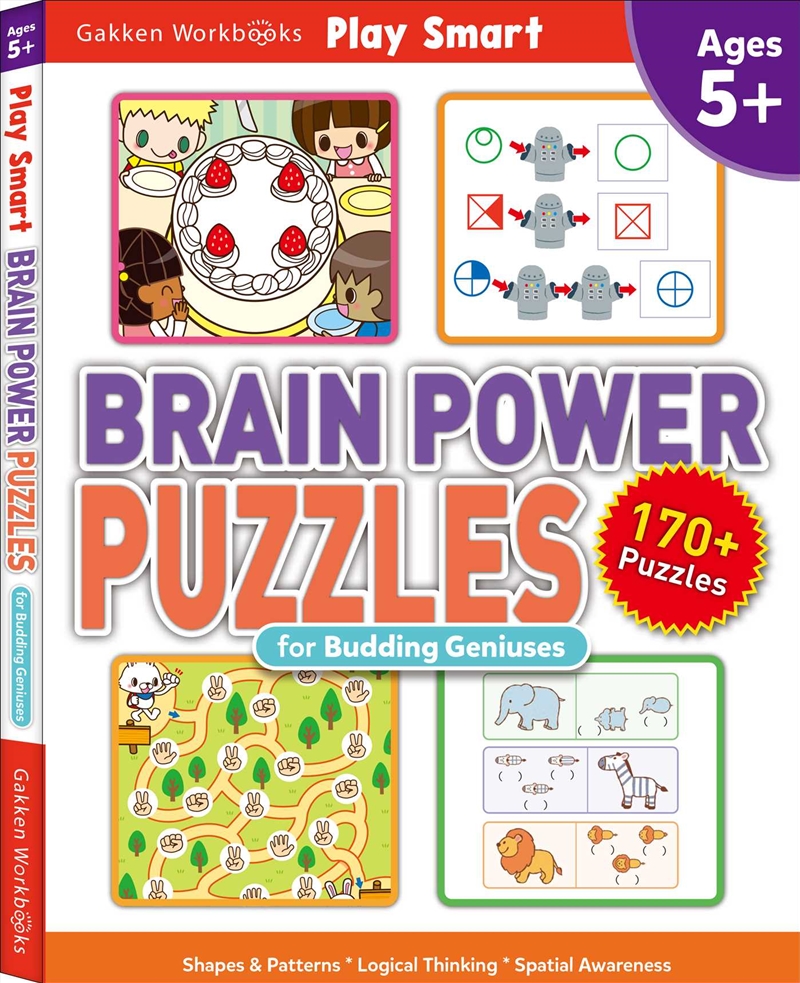 Brain Power Puzzles for Budding Geniuses/Product Detail/Kids Activity Books