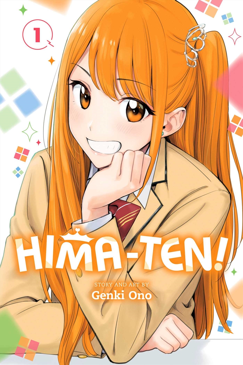 Hima-Ten!, Vol. 1/Product Detail/Manga