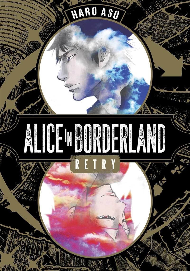 Alice in Borderland Retry/Product Detail/Manga