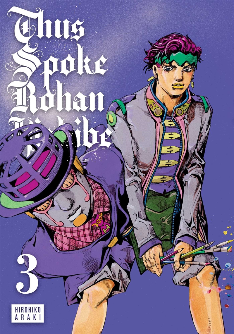 Thus Spoke Rohan Kishibe, Vol. 3/Product Detail/Manga