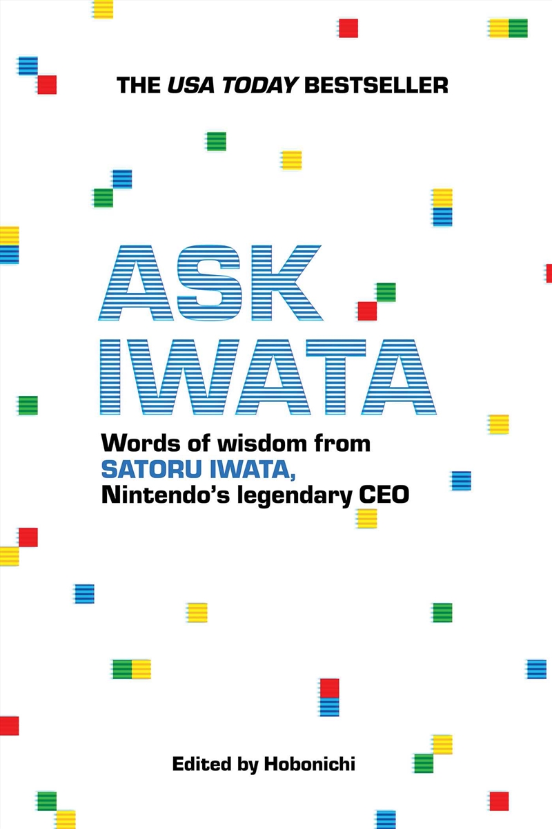 Ask Iwata/Product Detail/Business Leadership & Management