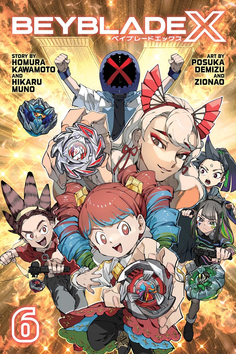 Beyblade X, Vol. 6/Product Detail/Graphic Novels