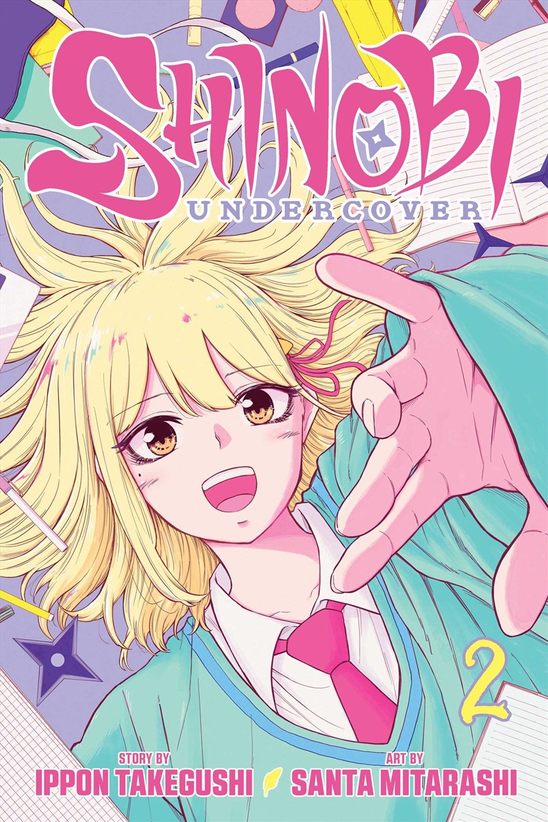 Shinobi Undercover, Vol. 2/Product Detail/Manga