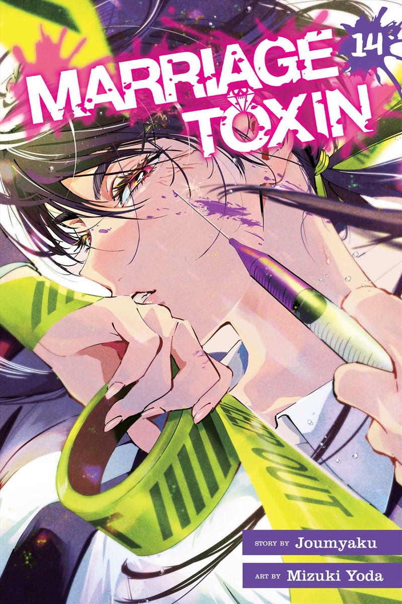 Marriage Toxin, Vol. 14/Product Detail/Manga