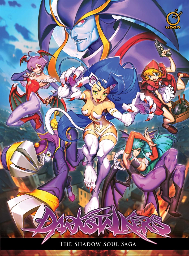 Darkstalkers Volume 2/Product Detail/Graphic Novels