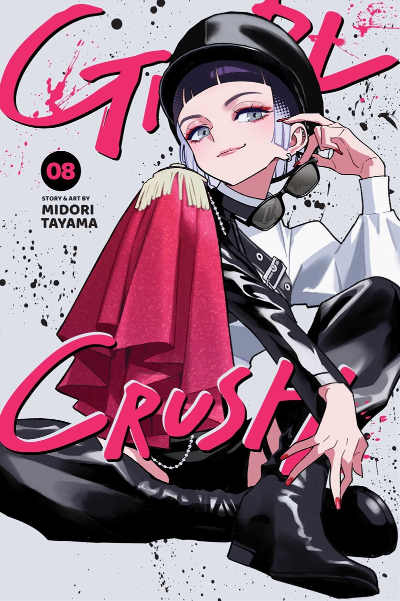 Girl Crush, Vol. 8/Product Detail/Manga