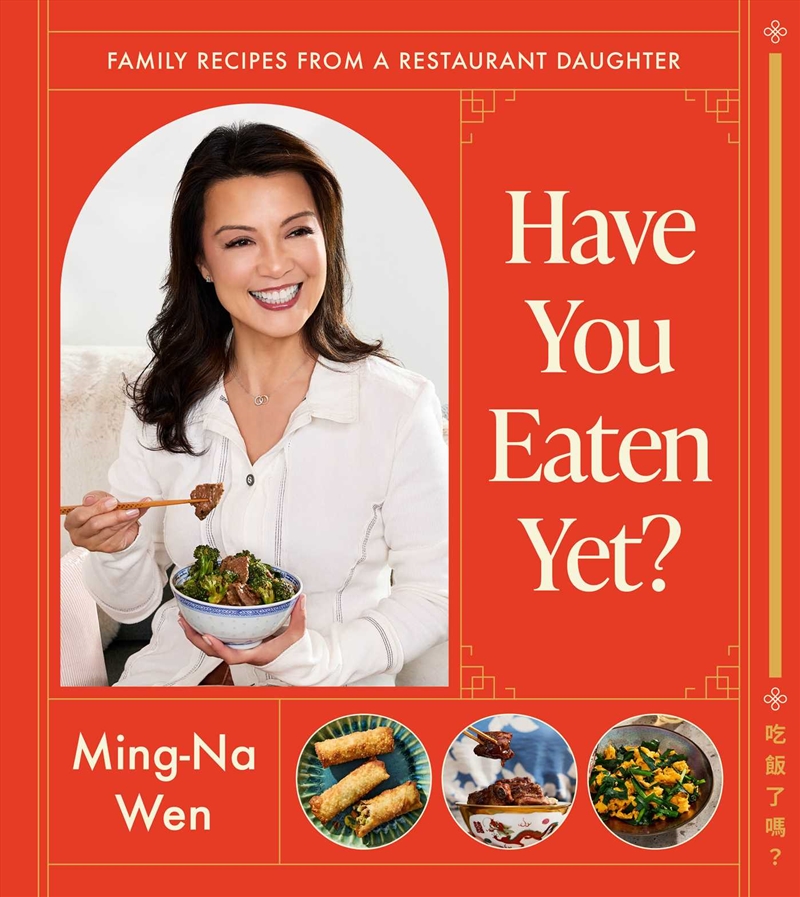 Have You Eaten Yet?/Product Detail/Recipes, Food & Drink