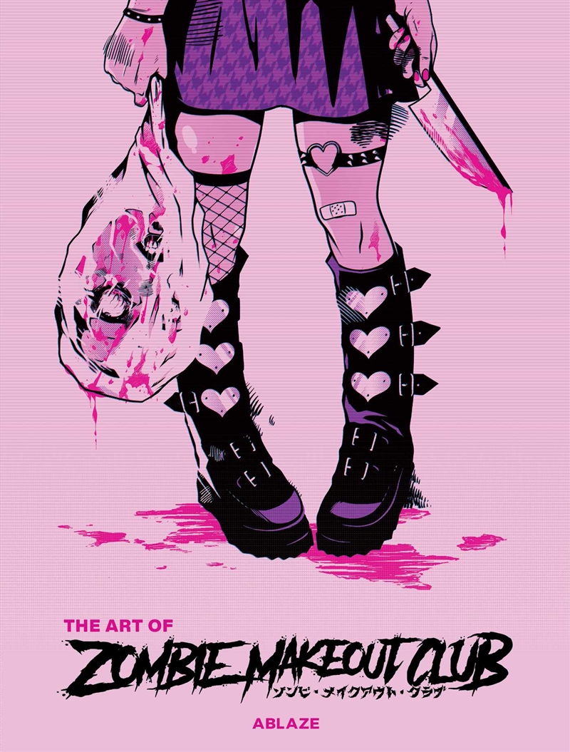 The Art Of Zombie Makeout Club/Product Detail/Graphic Novels