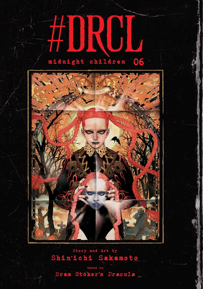 #DRCL midnight children, Vol. 6/Product Detail/Manga