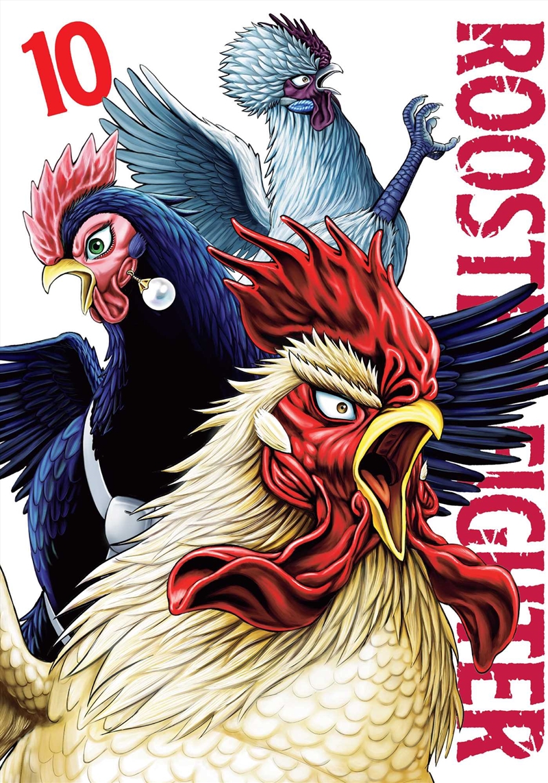 Rooster Fighter, Vol. 10/Product Detail/Manga