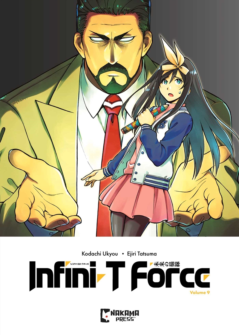 Infini-T Force Vol. 9/Product Detail/Manga
